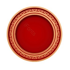 红色 传统 边框 过年 新春 红背景