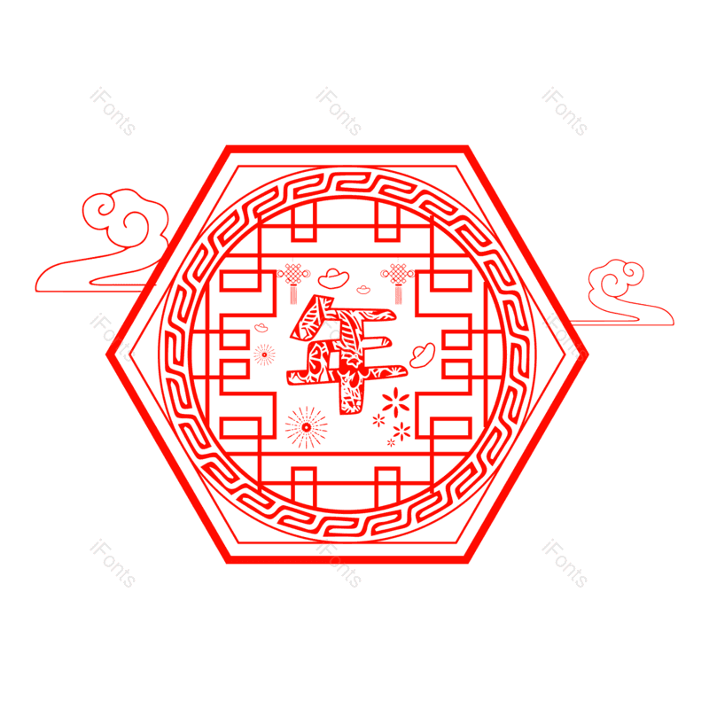 元素图片,传统元素,喜庆PNG,剪纸风格免抠素材