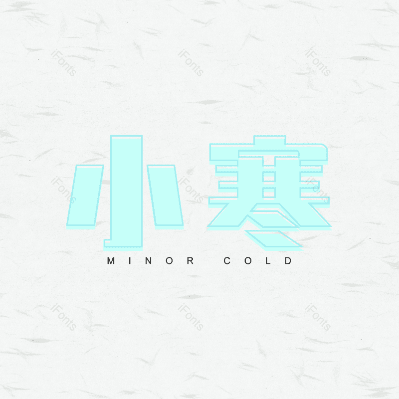 图片,元素,PNG,免抠素材