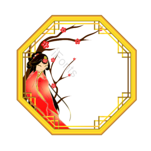 冬天 腊梅 梅花 AI 免扣元素