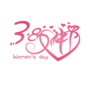 3.8 女神节 字体设计 大气 简约