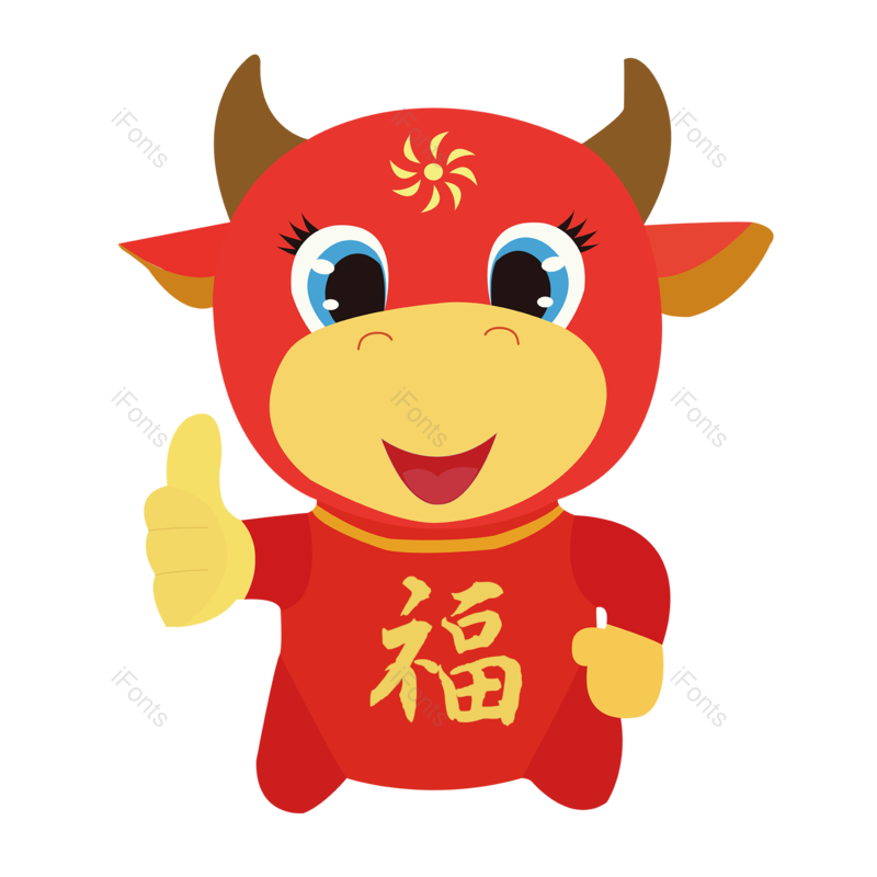 红色图片,新年元素,可爱PNG,免抠素材