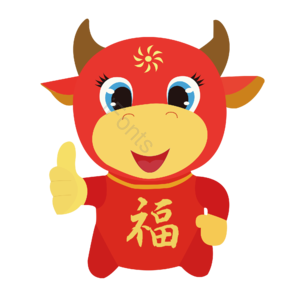 牛年 红色 新年 可爱 牛