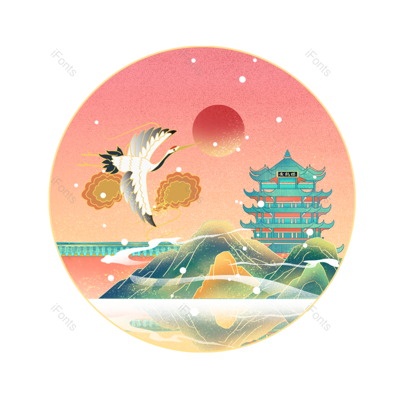 仙鹤图片,山水元素,手绘PNG,免抠素材