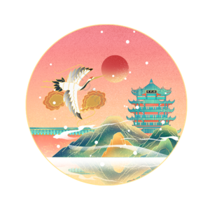 国潮风 国潮 仙鹤 山水 黄鹤楼 手绘