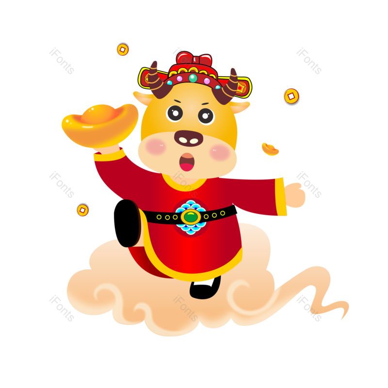 元宝图片,元素,PNG,免抠素材