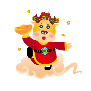 财神到 牛财神 元宝 财源 矢量手绘财神