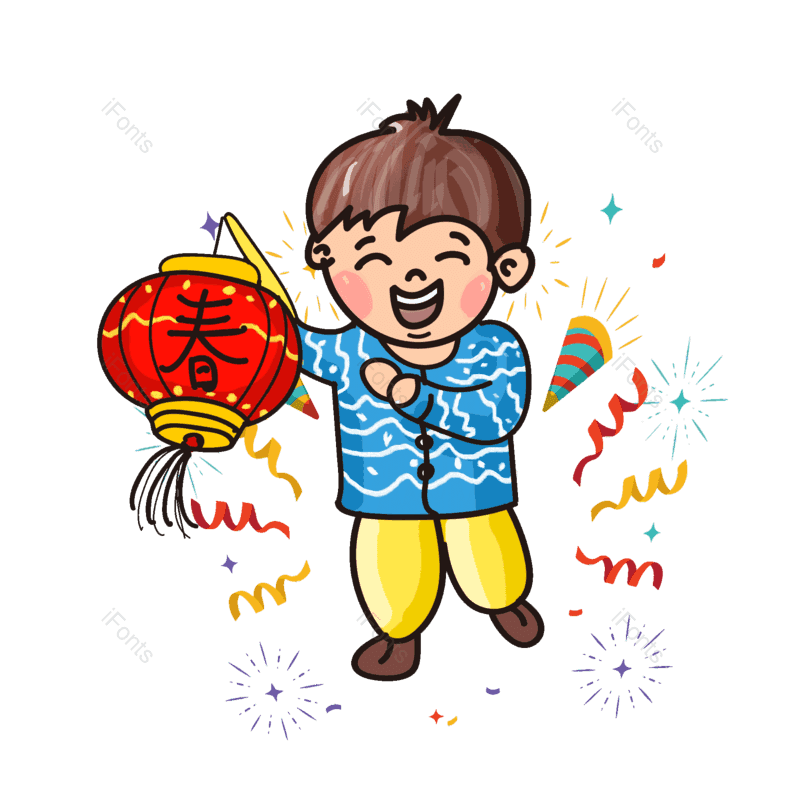 春节图片,喜庆元素,新年PNG,免抠素材