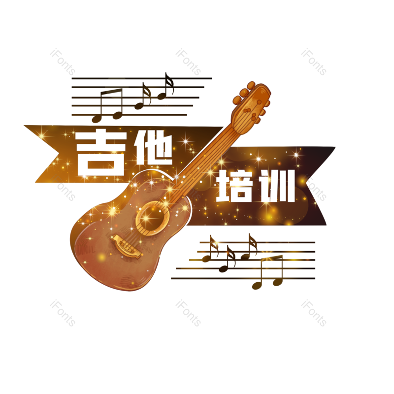 图片,元素,PNG,免抠素材