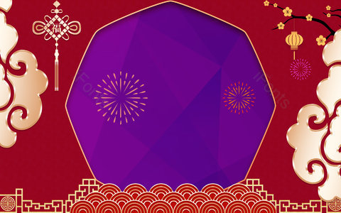 年货节 年中盛典 中国风 烟花 中国结 灯笼 祥云 狂欢