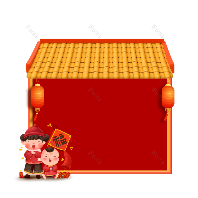 大门图片,过年元素,灯笼PNG,放假免抠素材