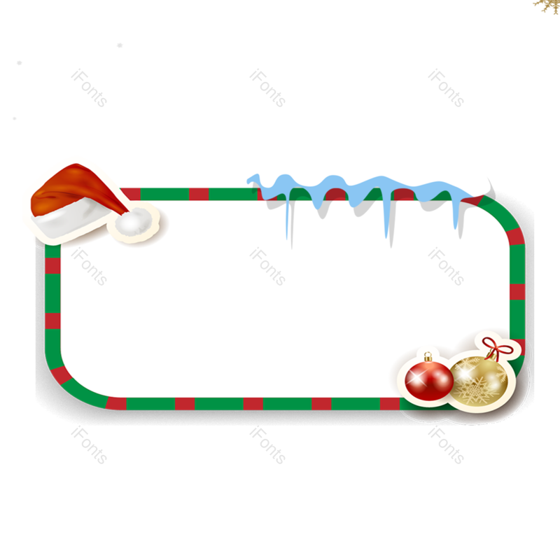 圣诞框图片,圣诞节元素,圣诞帽PNG,免抠素材
