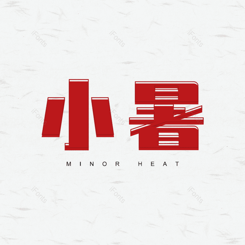 图片,元素,PNG,免抠素材