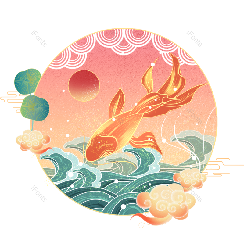 祥云图片,锦鲤元素,山水PNG,鲤鱼免抠素材
