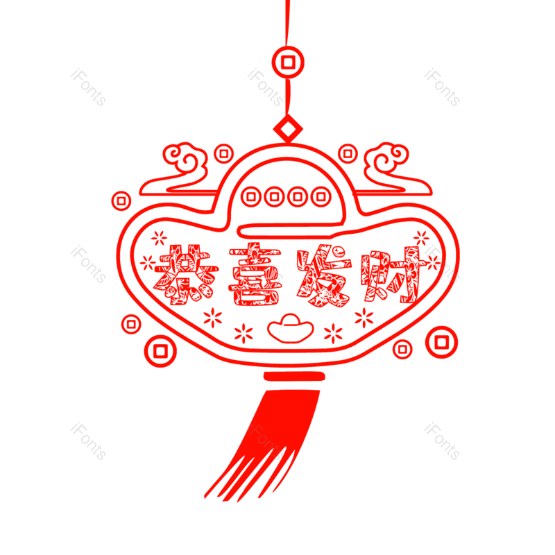 喜庆图片,剪纸风格元素,恭喜发财PNG,红色免抠素材