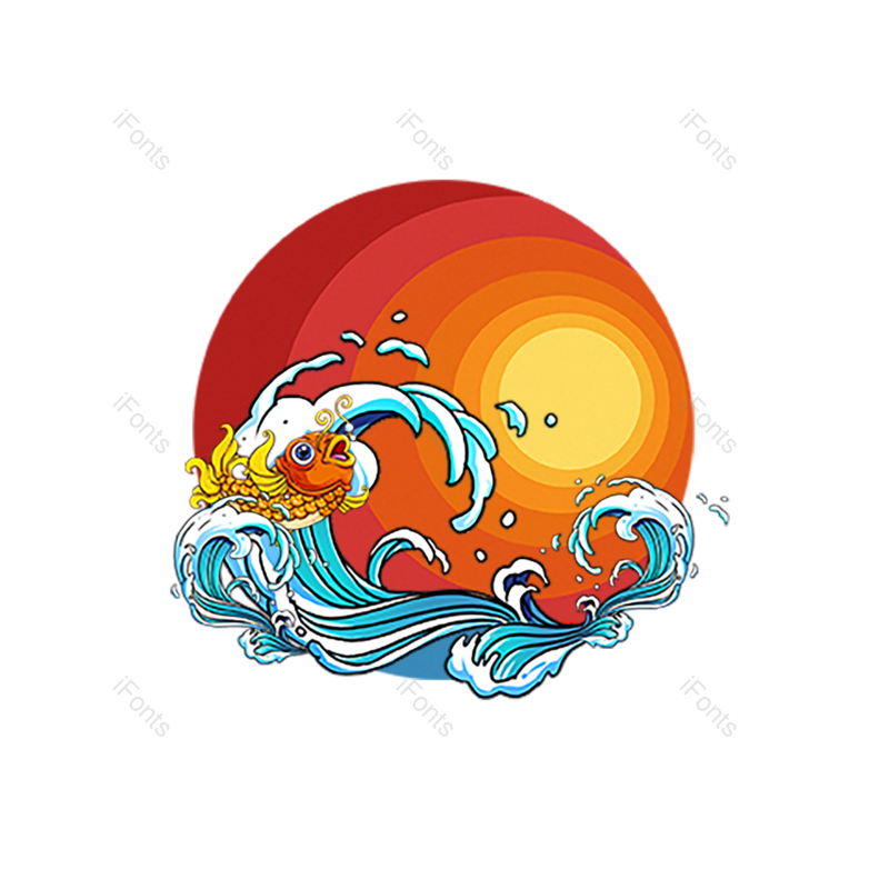 鲤鱼图片,太阳元素,手绘鱼PNG,海浪免抠素材