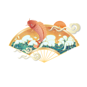 国潮 仙鹤 鲤鱼 锦鲤 浪花 装饰 扇面 海