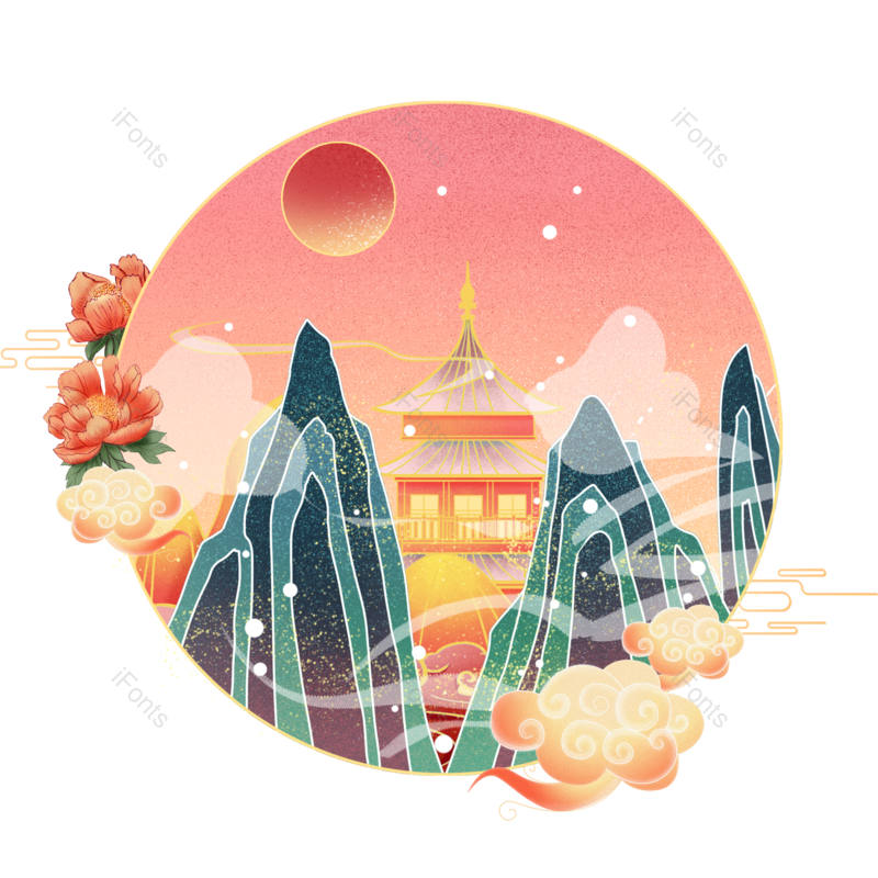 祥云图片,元素元素,牡丹PNG,山水免抠素材