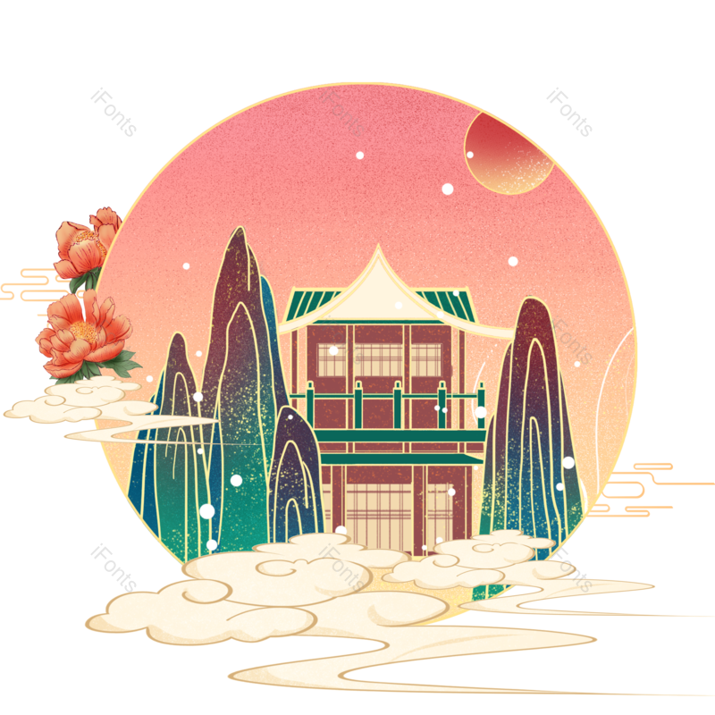 元素图片,牡丹元素,古典PNG,山水免抠素材