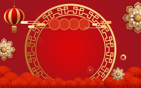 年货节 古风国潮 复古 祥云 灯笼 金色吉祥花