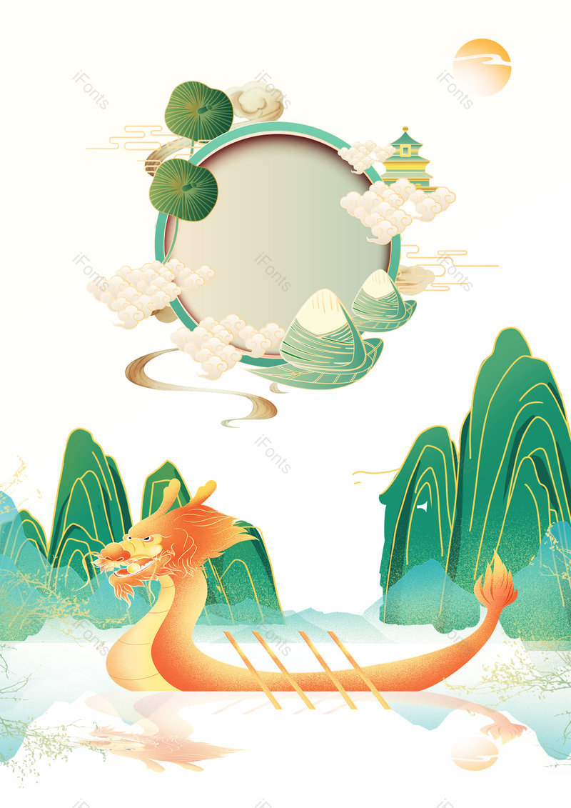 国潮中国风端午龙舟欢庆海报背景图,插画/手绘图，插画/手绘图库，插画/手绘图下载,插画/手绘