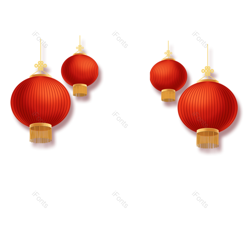 春节图片,元旦元素,元旦节PNG,元宵节免抠素材