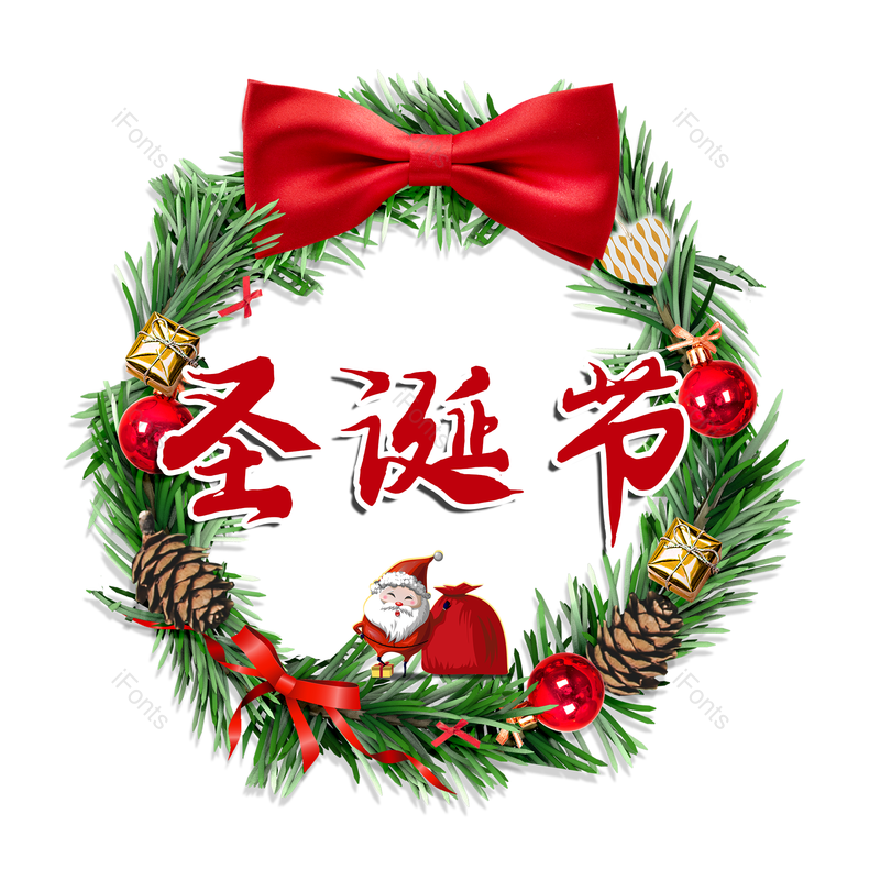 图片,元素,PNG,免抠素材