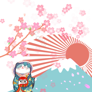 日系 日式 和风 日本风 日本 招财猫 蓝色 富士山