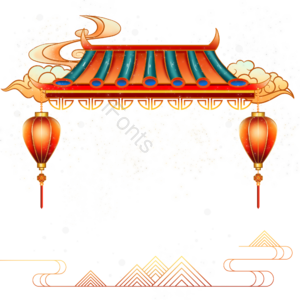 手绘 祥云 灯笼 建筑 喜庆 装饰 氛围 云纹