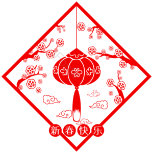 灯笼 剪纸风 红色 喜庆 过年 春节