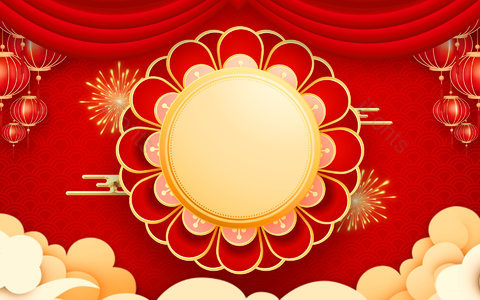 2021背景 元旦背景 新年背景 海报背景 展架背景 背景图片 牛年背景