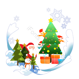 简约 大气 圣诞节 圣诞老人 圣诞树 圣诞礼物