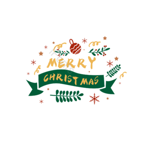 Merry Christmas 大气 简约 小清新 树叶 雪花