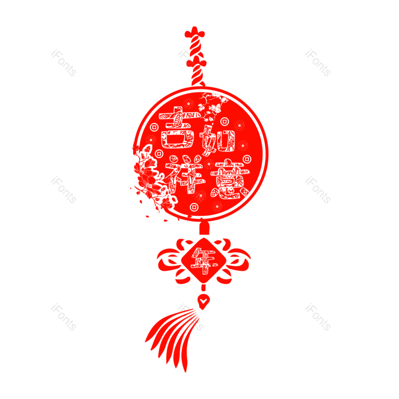 剪纸风格图片,新年元素,吉祥如意PNG,红色喜庆免抠素材