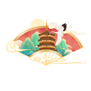 国潮 古典 复古 传统 中国风 扇面 扇子 仙鹤