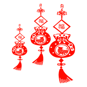 新年 传统 剪纸风格 福袋 红色喜庆