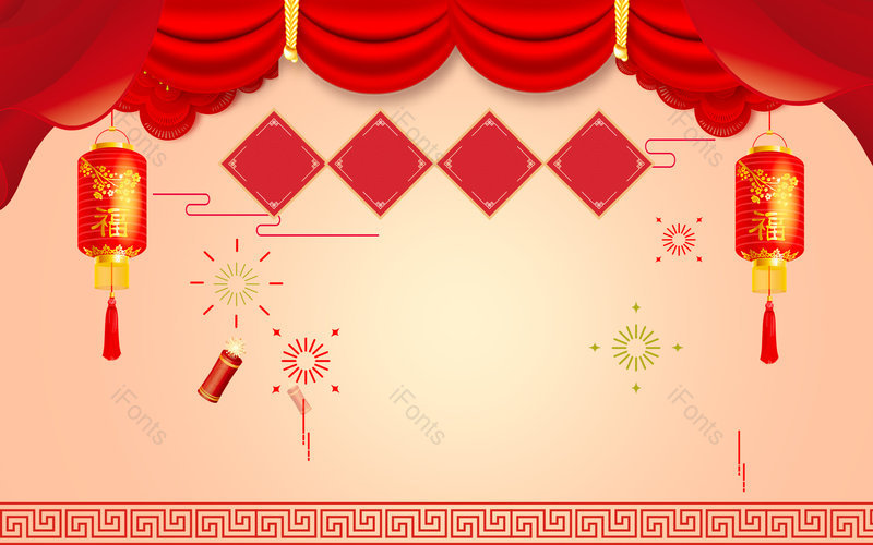 中國新年年货节古风国潮风格海报背景图片,插画/手绘图，插画/手绘图库，插画/手绘图下载,插画/手绘