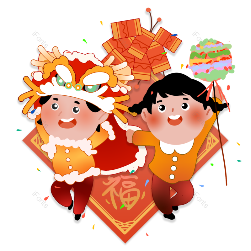 春节图片,除夕元素,可爱PNG,免抠素材