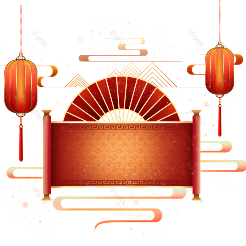 装饰图片,祥云元素,节日PNG,传统免抠素材