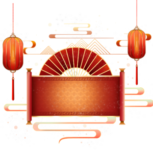 新年 传统 节日 扇面 祥云 灯笼 卷轴 装饰