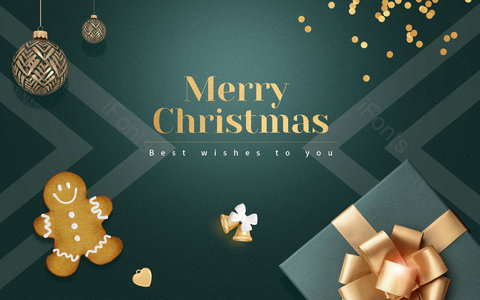 2020圣诞节 三角形条纹 礼物盒 镂空小球 铃铛 饼干