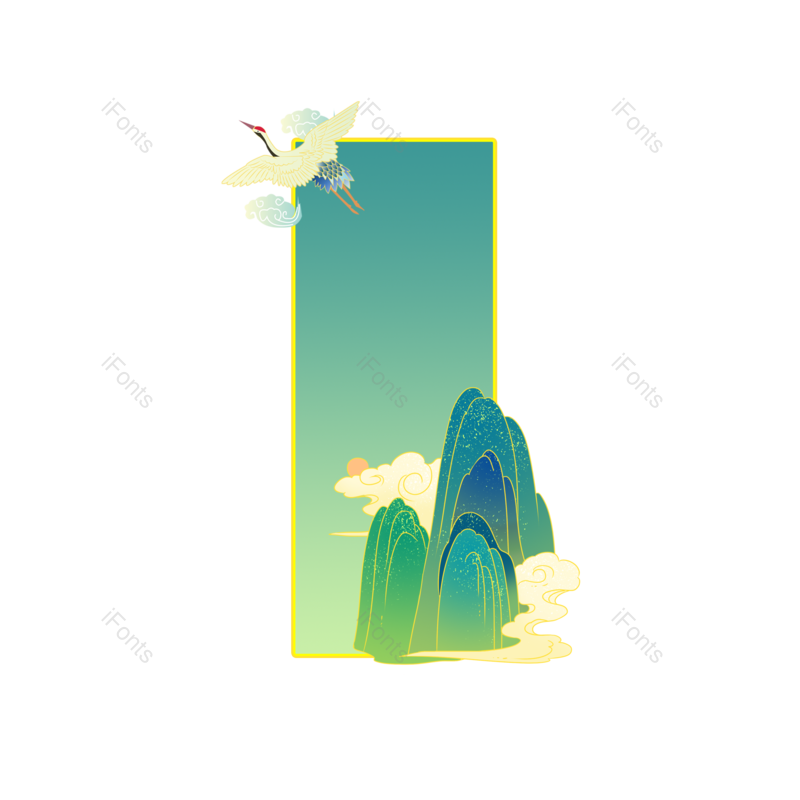 边框图片,装饰元素,复古PNG,中国风免抠素材