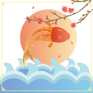 树枝 桃花 中国风 古风 插画 鲤鱼 水波纹 手绘