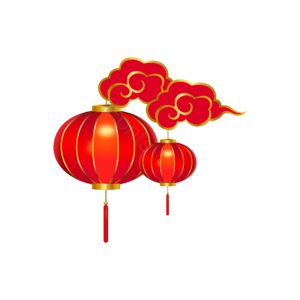 新年元素 灯笼 祥云 手绘灯笼 矢量手绘 元旦节 元旦 年货节