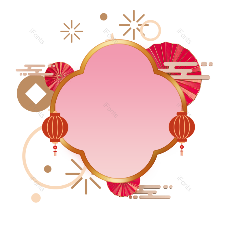 装饰图片,节日元素,春节PNG,过年免抠素材