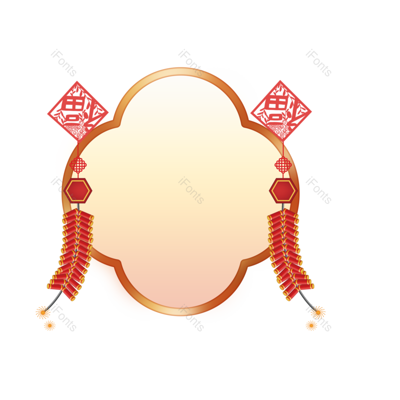 边框图片,装饰元素,春节PNG,喜庆免抠素材