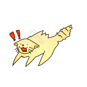 简笔画 卡通动物 AI 免扣元素 猫