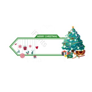 圣诞 圣诞树 平安夜 节日 边框