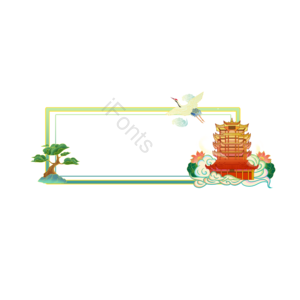 树 古树 松树 国潮 仙鹤 鹤 古建筑 亭子