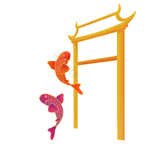 中国风 锦鲤 鱼 龙门 装饰元素 国潮 高考喜报 高考锦鲤